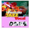 オムニバス 女性ジャズ・ヴォーカル テンダリー CD ARC株式会社