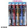 - デンタルプレステージ スパイラルケア 1本入 クリエイト 79430709
