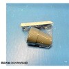 4320 アルミ松葉杖先ゴム 21Φ 赤井 79431068