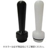 UL ソリッドブラック(391583) おまもり君II 椿研究所 79431391