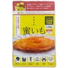 災害用アルミ蜜芋(やわらか蜜いも) 農福産業