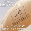 MLN62105G403BG フラットポーチ MILAN 79431646