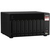 TS-873A-8G QNAP AMD Ryzenクアッドコア2.2 GHz 2.5GbE NAS QNAP 79432197