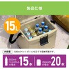CL-15 t^ON[[{bNXy5TCYWJz ACXI[} 79437428