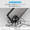 PM-G243TSLFCBK Galaxy A55 5G (SC-53E) ケース ハイブリッド 衝撃吸収 軽量 薄型 背面クリア ストラップホールシート付 エレコム 79437839