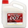 サンダーボルト007 日本農薬
