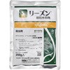 リーズン顆粒水和剤 シンジェンタジャパン