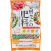 果樹・花木の肥料 JOYアグリス