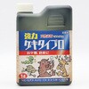 強力ゲキタイプロ 奈良炭化工業