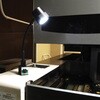 SB-60LED LED式マグネットライト SK(新潟精機) 79452190