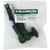 WMB50G-LAS マグネットベースWMB-50G用部品 ロックアーム一式 SK(新潟精機) 79458815