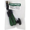 WMB80G-LAS マグネットベースWMB-80G用部品 ロックアーム一式 SK(新潟精機) 79459926