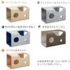 QNP31MT0A0 猫壁 (にゃんぺき) マグネットパーツ INAX(LIXIL) 79465017