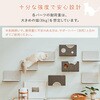 QNP31MT0A0 猫壁 (にゃんぺき) マグネットパーツ INAX(LIXIL) 79465017