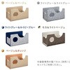 QNP11MB0A0 猫壁 (にゃんぺき) マグネットパーツ INAX(LIXIL) 79465044