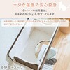 QNP21MBAA0 猫壁 (にゃんぺき) マグネットパーツ INAX(LIXIL) 79465105
