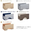 QNP21MBAA0 猫壁 (にゃんぺき) マグネットパーツ INAX(LIXIL) 79465105