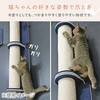 QNP31MN000 猫壁 (にゃんぺき) マグネットパーツ INAX(LIXIL) 79465166