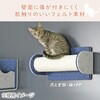 QNP31MN000 猫壁 (にゃんぺき) マグネットパーツ INAX(LIXIL) 79465166