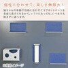 QNP31MN000 猫壁 (にゃんぺき) マグネットパーツ INAX(LIXIL) 79465166