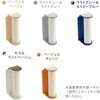 QNP31MN000 猫壁 (にゃんぺき) マグネットパーツ INAX(LIXIL) 79465166