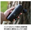 ZB-CMS-B [u R[q[~XeXJb^[ HARIO 79469165