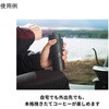 ZB-CMS-B [u R[q[~XeXJb^[ HARIO 79469165