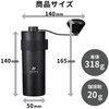 ZB-CMS-B [u R[q[~XeXJb^[ HARIO 79469165
