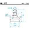 LVJ-3 レベリングジャッキ SK(新潟精機) 79475405