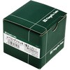 LVJ-1 レベリングジャッキ SK(新潟精機) 79474301