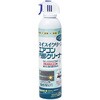 スイスイクリーン エアコン内部クリーナー 420ml エコワン