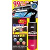 エアコンカビトルデスカビ取り&防カビスプレー UYEKI
