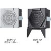 XVS96BMBN 電子音警報器 XVS96シリーズ アロー&ハーモニー(シュナイダーエレクトリック) 79477450
