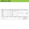 XVS96BMBN 電子音警報器 XVS96シリーズ アロー&ハーモニー(シュナイダーエレクトリック) 79477450