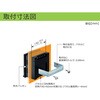 XVS96BMBN 電子音警報器 XVS96シリーズ アロー&ハーモニー(シュナイダーエレクトリック) 79477450