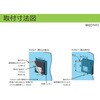 XVSV7BWN 音声合成警報機 アロー&ハーモニー(シュナイダーエレクトリック) 79477468