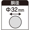 79482614