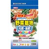 野菜栽培 元肥・追肥 セントラルグリーン