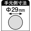 95205 椎三徳ジョレン柄 50°3分1350 リング付 浅香工業 79486708
