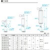 SKP-HM-03-60 精密測定プラグゲージホルダ SK(新潟精機) 79496439