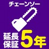 79492247