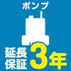 79492378