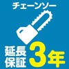 79492527