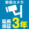 79492579