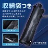 AFF-SUN002 車用サンシェード 折り畳み式 傘型 UVカット フロントガラス 断熱サンシェード AFF WARE 79493209