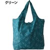 884466 Aj}ۉRpNgobO YUBI 79493577