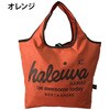 エコバッグ HALEIWA HAPPY MARKET