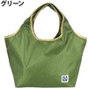エコバッグ Ordbok
