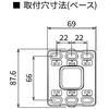 BAR1-4513-BK zXN[uBAR^v Œ莮 BK(ubN)F GIKEN(Z) 79496894