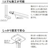 BAR1-4513-BK zXN[uBAR^v Œ莮 BK(ubN)F GIKEN(Z) 79496894